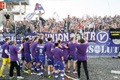 SCR Altach Amateure vs. SV Austria Salzburg